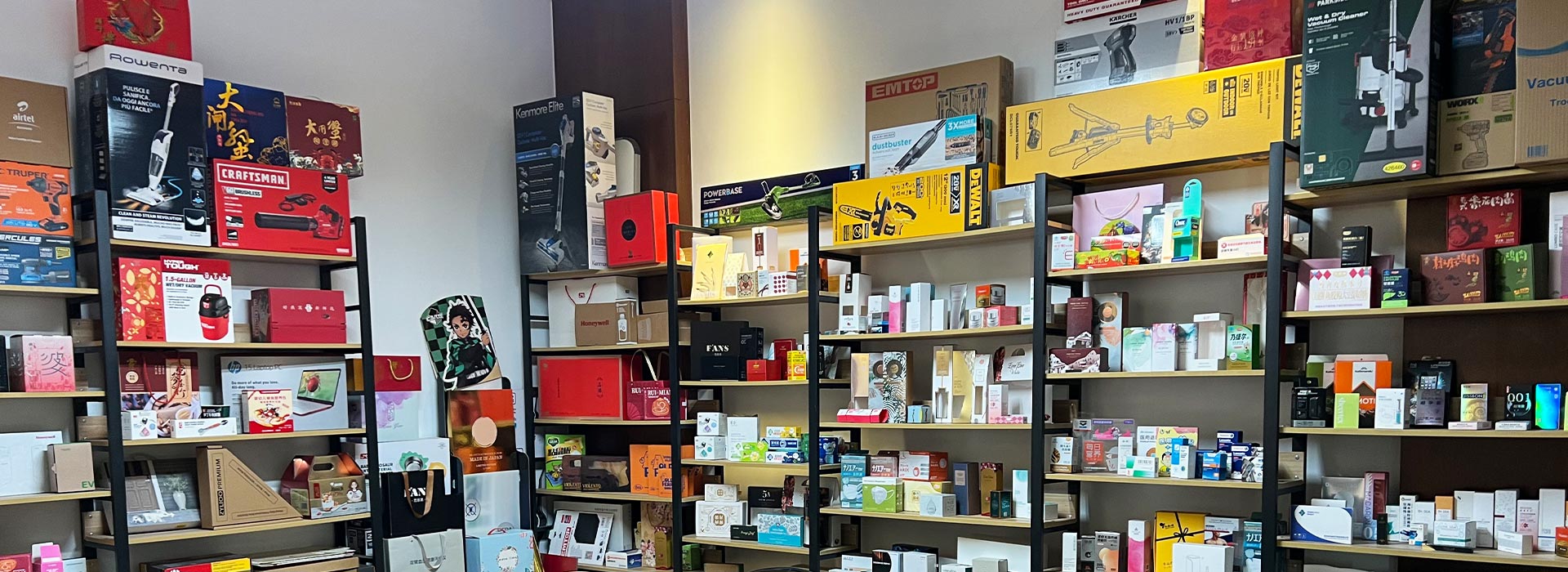 SuZhou নিউ সেঞ্চুরি কালার প্রিন্টিং কোং, লি.