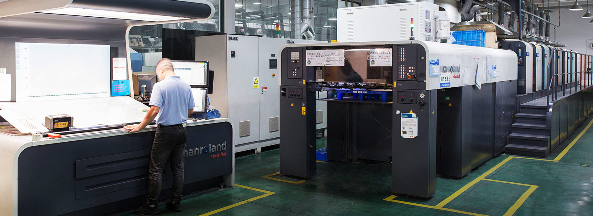 SuZhou নিউ সেঞ্চুরি কালার প্রিন্টিং কোং, লি.