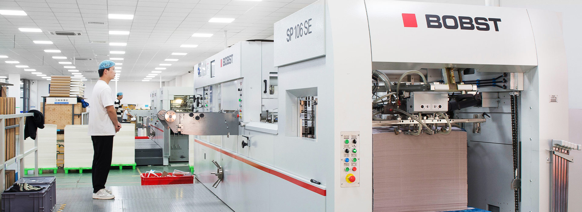 SuZhou নিউ সেঞ্চুরি কালার প্রিন্টিং কোং, লি.