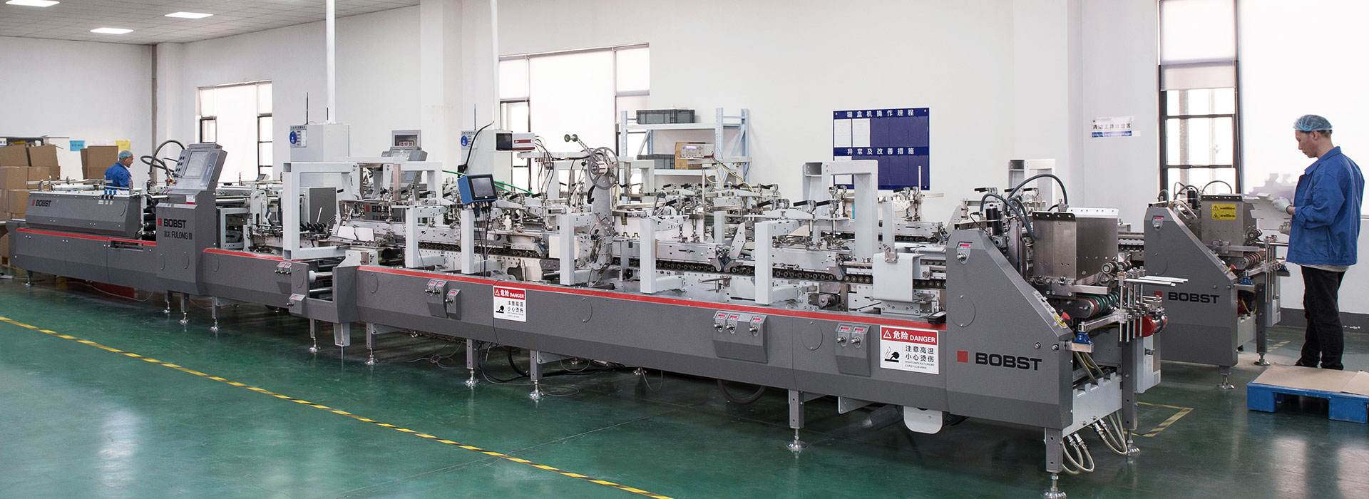 SuZhou নিউ সেঞ্চুরি কালার প্রিন্টিং কোং, লি.